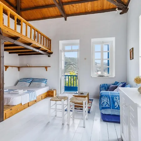 The Lemon Tree House * Skopelos Town