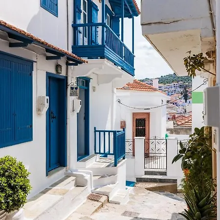 The Lemon Tree House * Skopelos Town